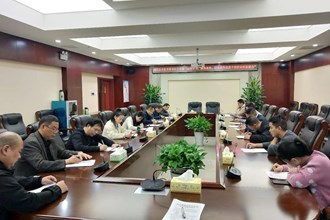 城投公司全体党员集中学习