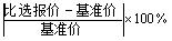 8316c130bd454ae48067bcabf6bce935.png