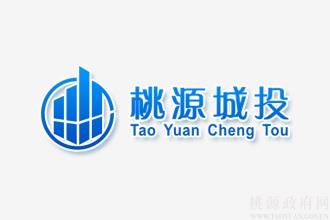 活力绽放，趣味无限——县城投公司趣味运动会展现别样团建新风尚
