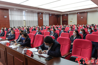桃源城投：启动百日攻坚行动 推动公司转型发展