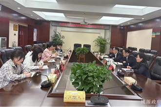 沅陵县辰发集团来桃源县城投公司交流学习